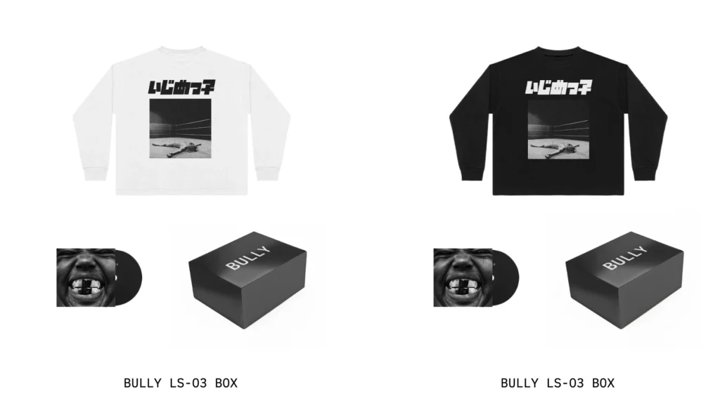 Nouveau merch bully LS-03