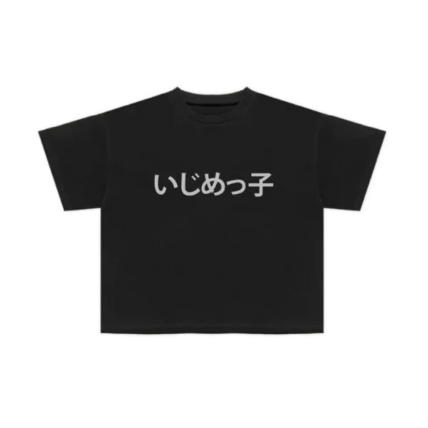 Yeezy Bully JP TS-07 Review and Sizing