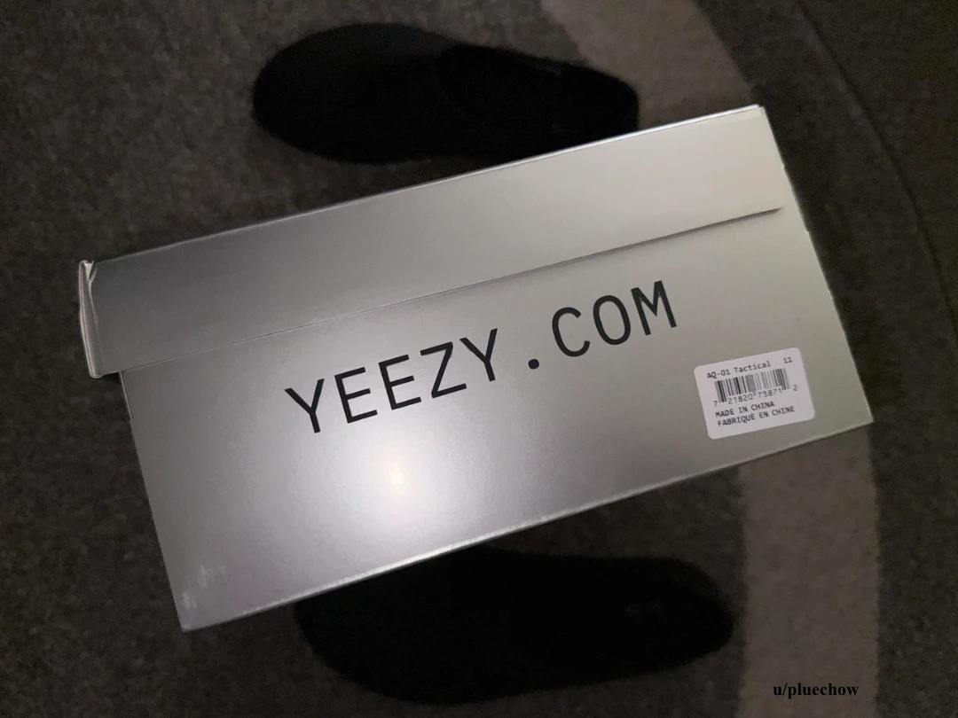 Yeezy Water Shoes AQ-01 Box