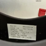 Yeezy Water Shoes AQ-01 Sizing Tag