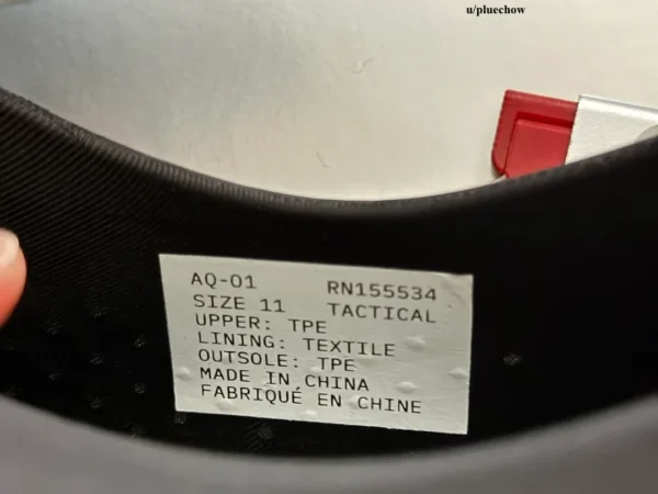 Yeezy Water Shoes AQ-01 Sizing Tag